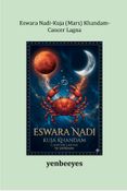 Eswara Nadi-Kuja (Mars) Khandam-4