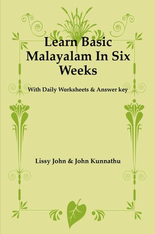 Learn Basic Malayalam In Six Weeks