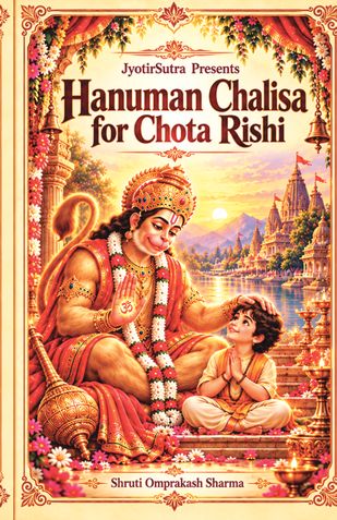 Hanuman Chalisa for Chota Rishi