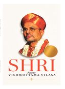 Shri Vishwottama Vilasa