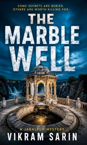 THE MARBLE WELL