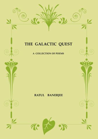 THE  GALACTIC  QUEST