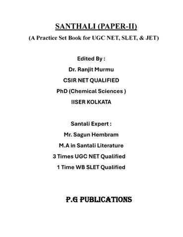 UGC NET SANTALI PAPER TOPIC- HINDI/BANGLA/ODIA LITERATURE