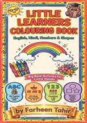 Little Learners Colouring Book - English, Hindi, Numbers & Shapes