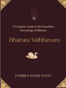 Bhārata Vaibhavam