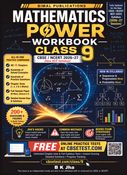 CBSE Class 9 Mathematics Power Workbook