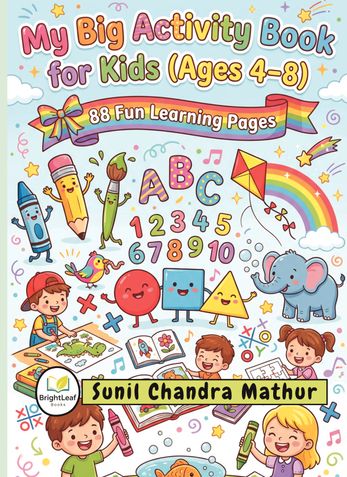 Title: My Big Activity Book for Kids