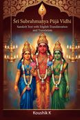 Sri Subrahmanya Puja Vidhi