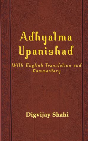 Adhyatma Upanishad