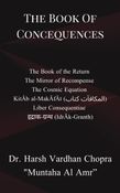 The Book Of  Concequences