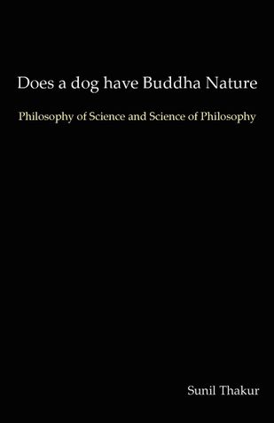 Does a dog have Buddha nature?