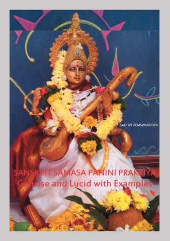 Sanskrit Samasa Panini Prakriya