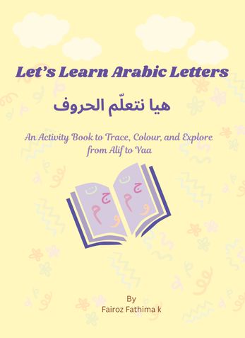 Let's Learn Arabic Letters هيا نتعلّم الحروف