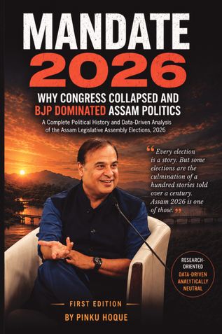 MANDATE 2026