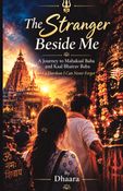 The Stranger Beside Me