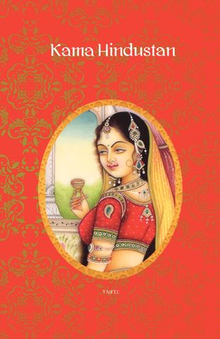 Kama Hindustan