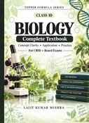 Topper Formula Class 10 Biology