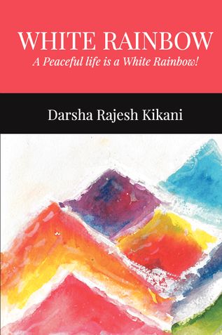 WHITE RAINBOW