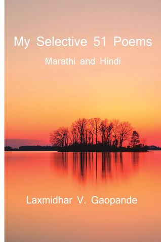 My Selective 51 Poems