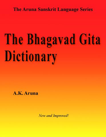 The Bhagavad Gita Dictionary