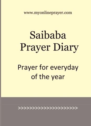 Saibaba Prayer Diary