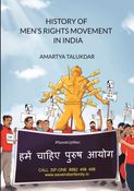 HISTORY OF MEN’S RIGHTS MOVEMENT IN INDIA