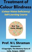 “रंगांधता (Colour Vision Deficiency) का उपचार