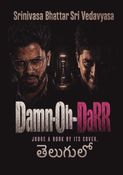 Damn-Oh-DaRR