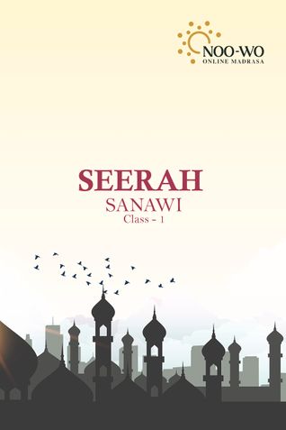 SEERAH
