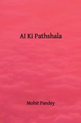 AI Ki Pathshala
