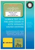 Assam Direct Recruitment Mock Test Grade III Graduate Level (with Comprehension) - 16 Sets with OMR Sheet & Answer Keys