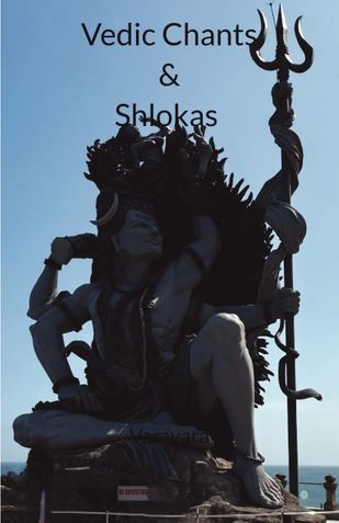 Vedic Chants & Shlokas