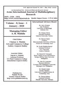 Acme International Research Journal (January - 2020)