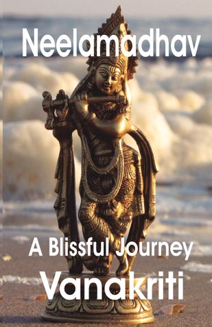 Neelamadhav - A Blissful Journey