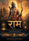 RAM: Sound, Number & Consciousness