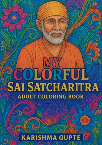 My Colorful Sai Satcharitra