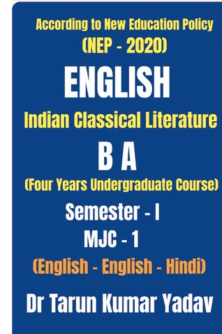 Indian Classical Literature (Semester - I, MJC - 1)