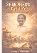SREEDHARS GITA