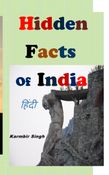 Hidden Facts Of INDIA