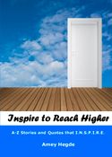 Inspire to Reach Higher