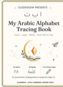 GuidedGem Arabic Alphabet Tracing Book