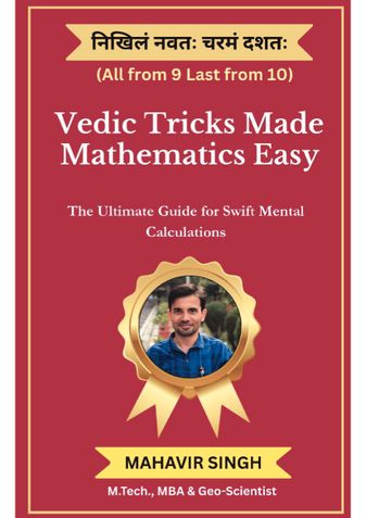 Vedic Tricks Made Mathematics Easy
