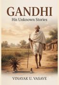 GANDHI