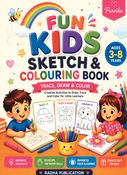 Fun Kids Sketch & Colouring Book: Trace, Draw & Color | 25 Creative Activities for Kids Ages 3–8