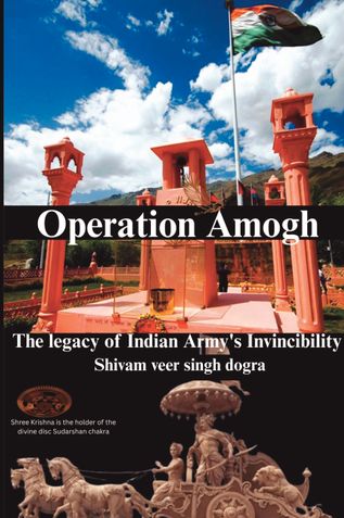 Operation Amogh