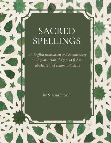 Sacred Spellings