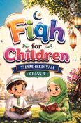 Fiqh for Children