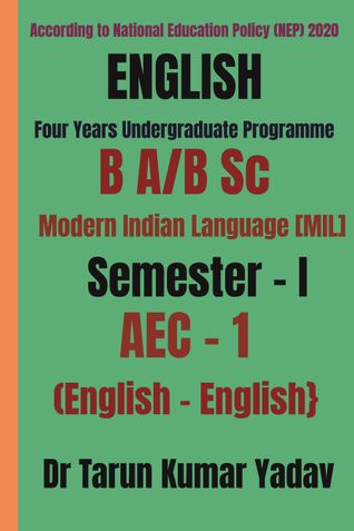 Modern Indian Language (MIL), AEC - 1