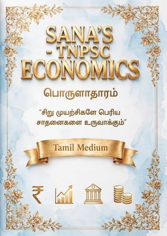 SANA'S PUBLICATIONS TNPSE GROUP 2, 2A, 4 ECONOMICS