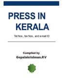 press in kerala